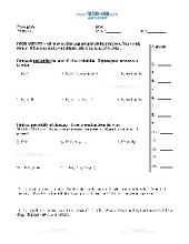 Free Pre-Algebra Worksheets & Printables with Answers